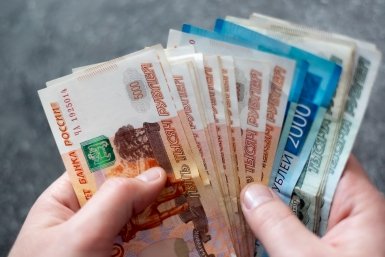 Налог на проценты: сколько придётся заплатить за доход по вкладам Илья Аверьянов, ИА PrimaMedia.ru