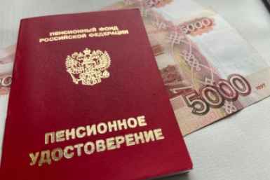 Индексацию пенсий работающим пенсионерам могут провести дважды: что об этом известно сейчас ИА Stavropol.Media
