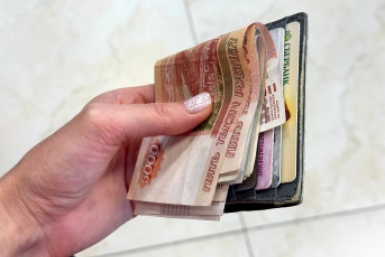 Максимальная прибавка может превысить 9,5 тысячи рублей Валерия Овдеенко, ИА PrimaMedia.ru