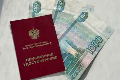 Пенсии работающим пенсионерам по-новому: как будет происходить летний перерасчет выплат в 2026 году ИА Stavropol.Media
