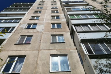 Новость дня