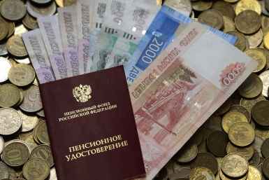 Пенсии повысят с 1 августа С сайта ГД