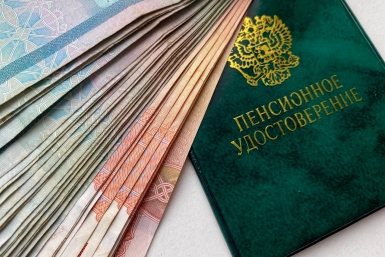 Социальный фонд увеличит пенсионные выплаты на 19,3% с 1 августа Валерия Овдеенко, ИА PrimaMedia
