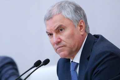 Новость дня