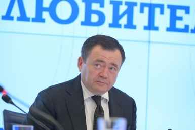Петр Фрадков рассказал о строящемся Беговом центре ВФЛА в Биробиджане пресс-служба ВФЛА