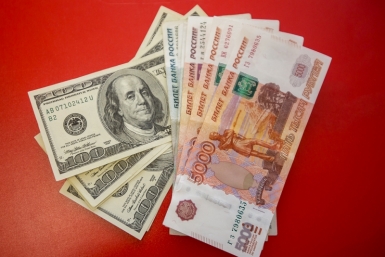 Отпуск без денег: эксперты о том, как не остаться с пустым кошельком за границей Антон Балашов, ИА PrimaMedia