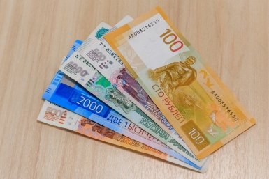 В расчёт следует включать только обязательные траты Евгений  Кулешов, ИА PrimaMedia