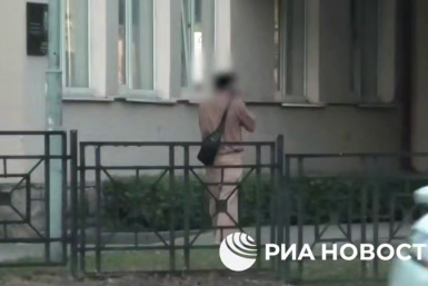 Что известно о подготовке теракта в здании прокуратуры Пятигорска РИА Новости / ЦОС ФСБ