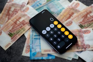 Теперь обмен цифровыми валютами разрешён только тем юрлицам, которые войдут в специальный реестр Илья Аверьянов, ИА PrimaMedia.ru