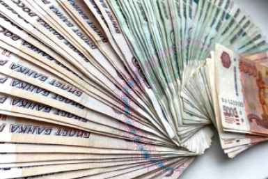 Тематическое фото Валерия Панфилова, ИА PrimaMedia