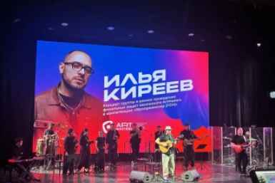Концерт группы &quotТ. М. И. К.&quot Ильи Киреева пресс-служба АртМастерс