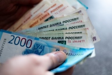 Сахалинская область вошла в число регионов с наибольшими потребительскими расходами