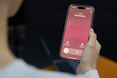 Тематическое фото Дмитрий Осипчук, ИА PrimaMedia.ru