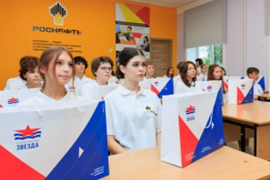 В Приморье открылся новый инженерный &quotРоснефть-класс&quot для подготовки будущих судостроителей Роснефть