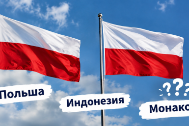 Тематическое фото сгенерировано при помощи ИИ