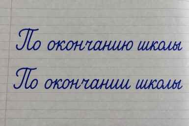 Тематическое фото Создано при помощи ИИ
