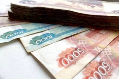 Тематическое фото Валерия Панфилова, ИА PrimaMedia