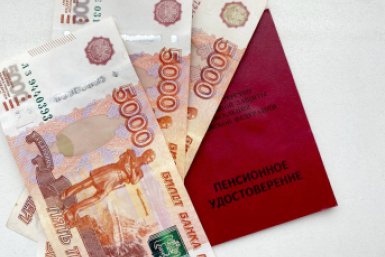 Тематическое фото Валерия Панфилова, ИА PrimaMedia