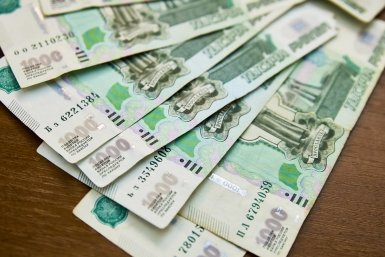 Ключевая ставка: почему Банк России может сохранить её на уровне 14%
