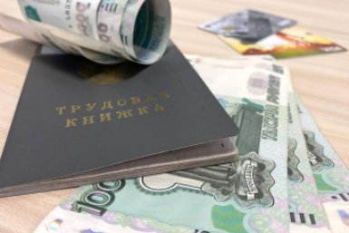 Пенсии поступят раньше в ноябре — но не всем: кому из пенсионеров повезет