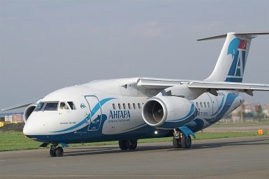 Почти 300 рейсов задержали или отменили в аэропортах Москвы