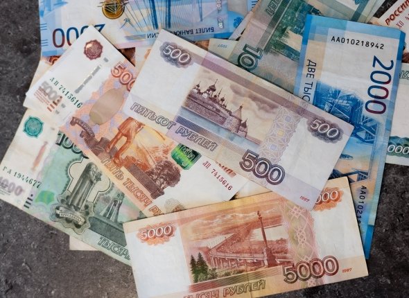 Новость дня