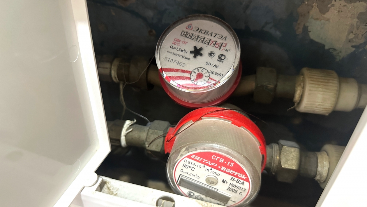 Тематическое фото Валерия Овдеенко, ИА PrimaMedia