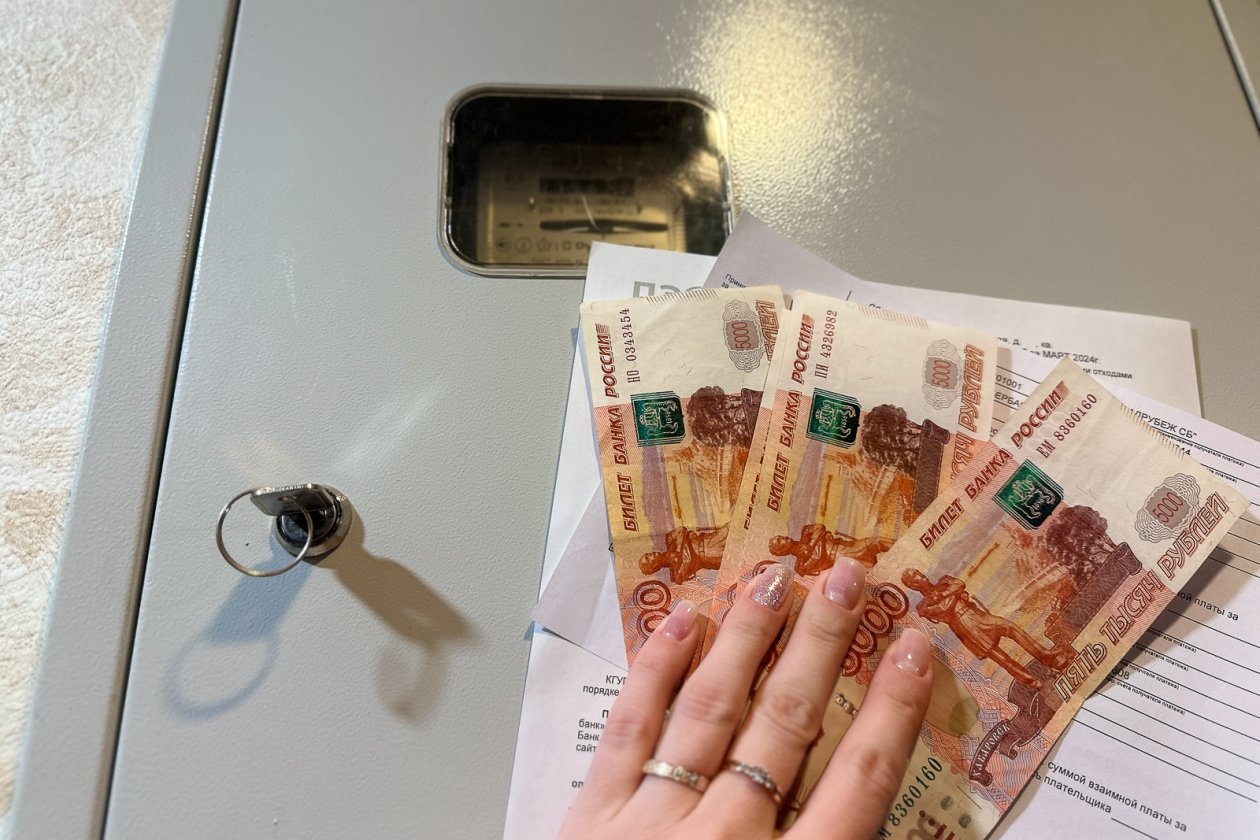 Тематическое фото Валерия Овдеенко, ИА PrimaMedia