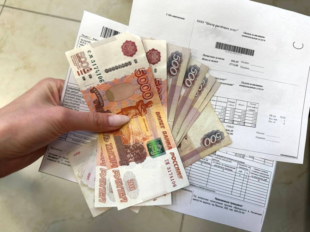 Тематическое фото Валерия Овдеенко, ИА PrimaMedia.ru