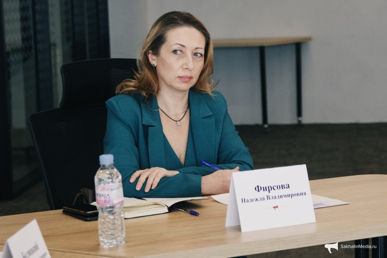 Анастасия Александрова, ИА SakhalinMedia