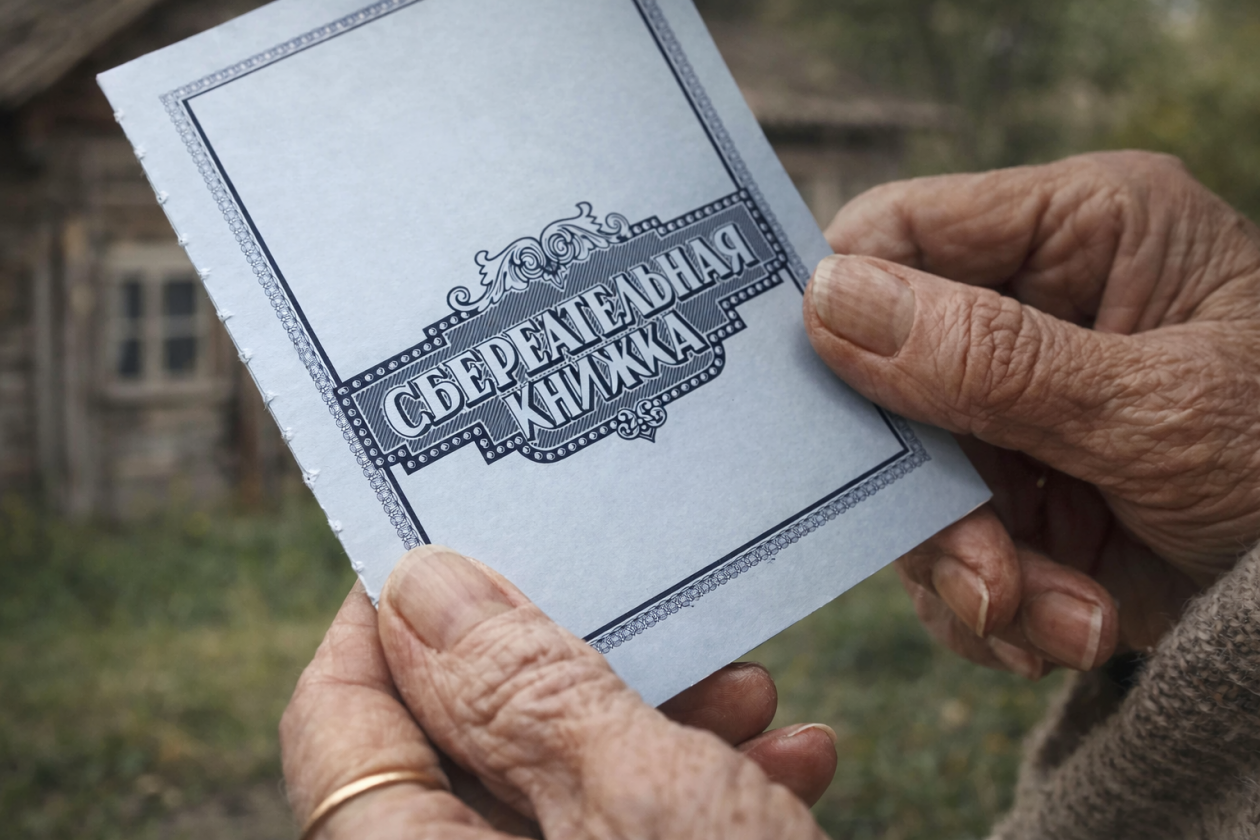 Тематическое фото Изображение сгенерировано qwen.ai (18+)