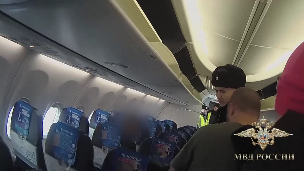 пресс-центр МВД России