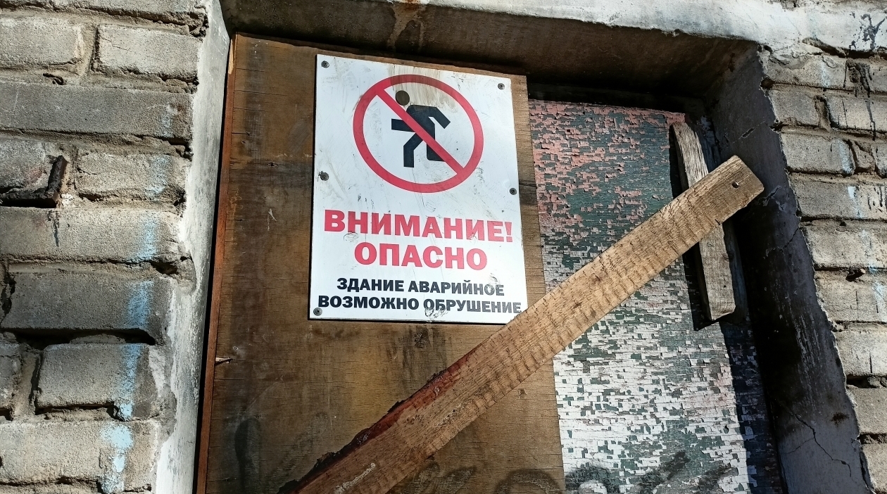 Тематическое фото ИА OmskMedia