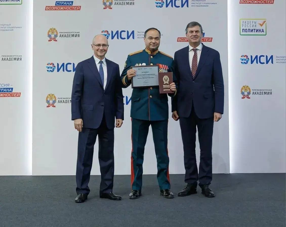 Из личного архива Андрея Фадюхина