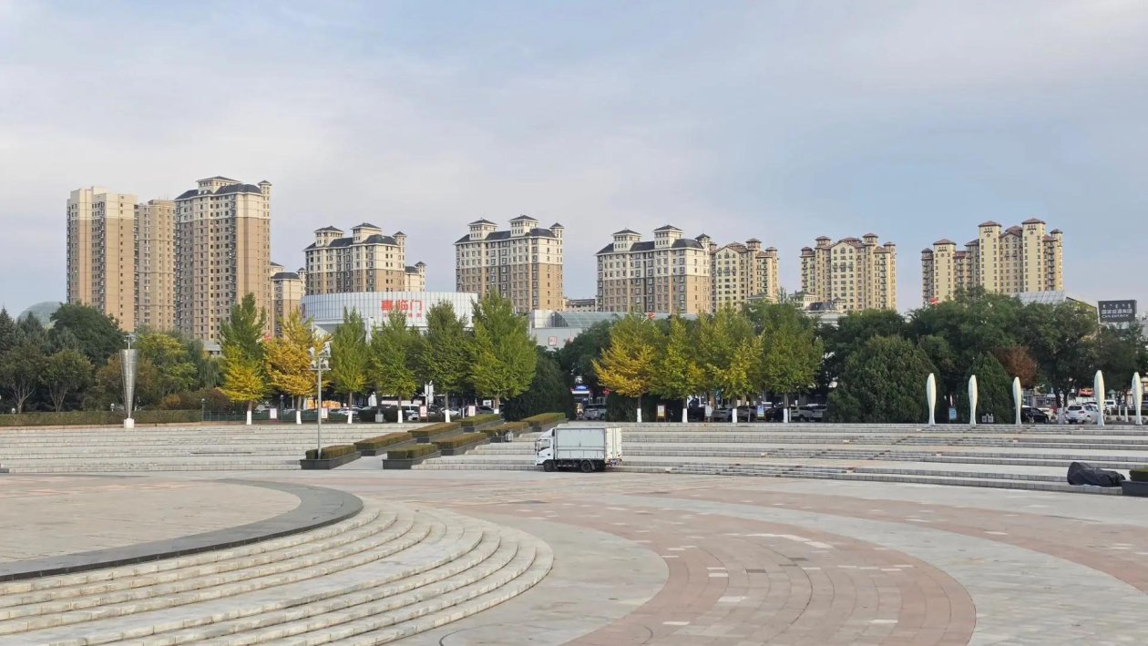 Город Чифэн