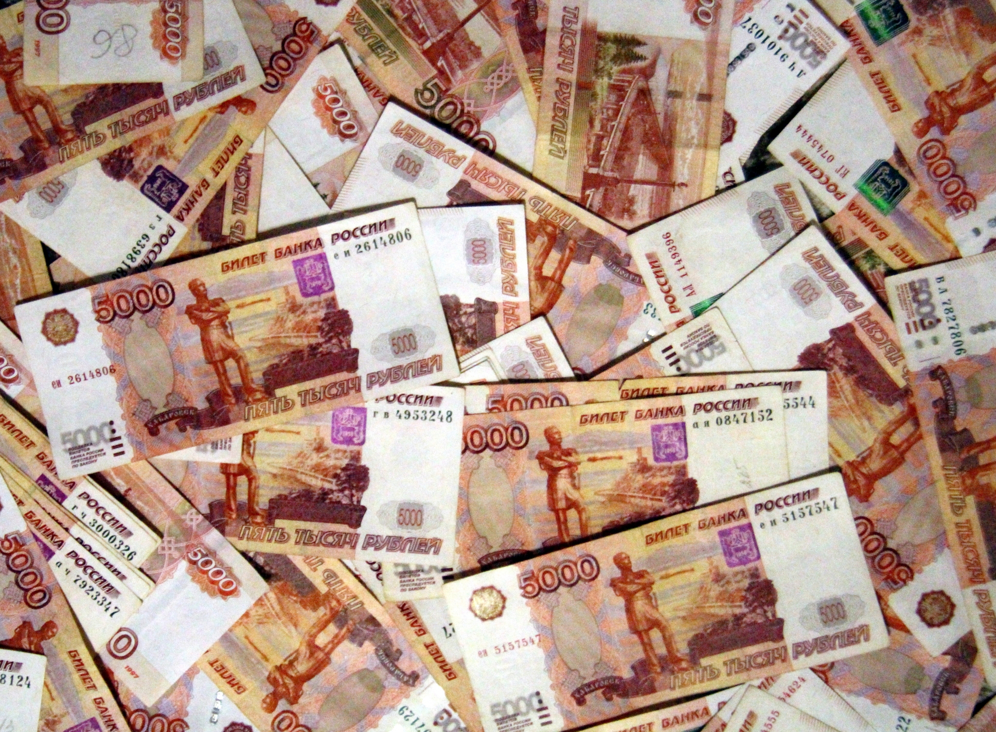 Где в России самые высокие зарплаты: рейтинг отраслей от Росстата Дмитрий Мирошников, ИА KrasnodarMedia