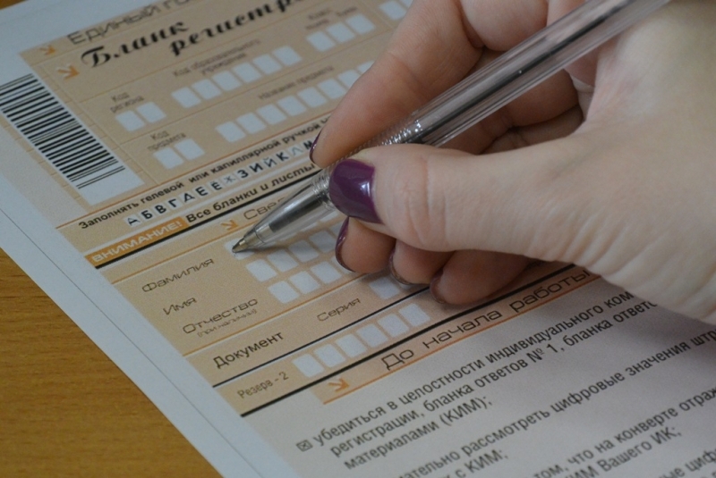 Пересдать ЕГЭ по любому предмету: в России оценили идею ИА PrimaMedia