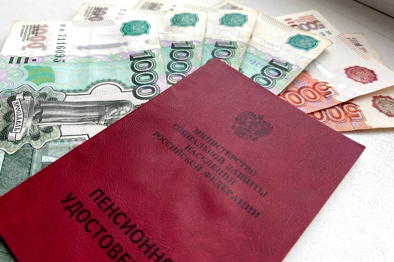 Минтруд меняет правила выплаты компенсации при переезде пенсионеров с Севера Валерия Овдеенко, ИА PrimaMedia