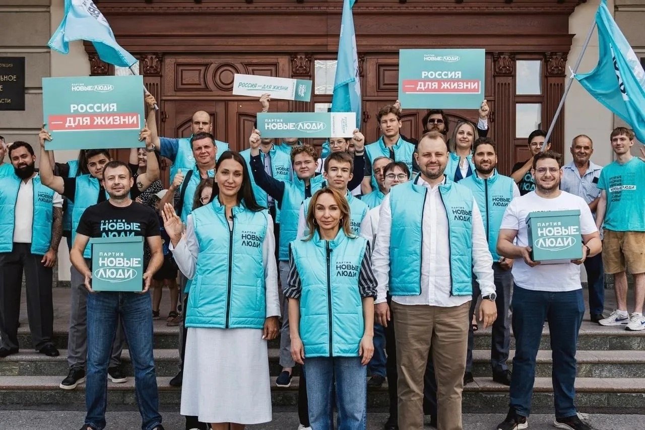Итоги выборов в Омской области: &quotНовые люди&quot вошли в тройку лидеров Пресс-служба партии &quotНовые люди&quot