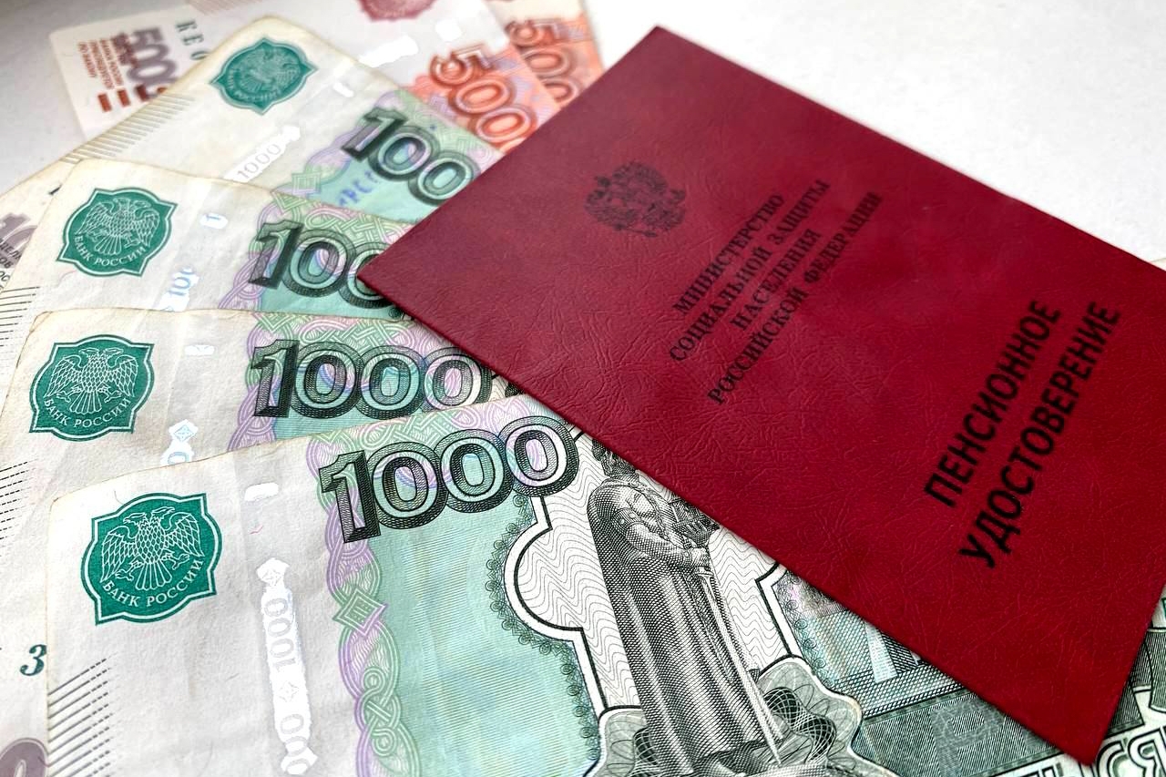 Пенсионерам будут выплачивать по 3500 ежемесячно из накоплений в 2027 году Валерия Овдеенко, ИА PrimaMedia